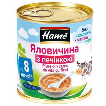 Hame Beef with Liver Puree 100g - buy, prices for ULTRAMARKET - photo 1