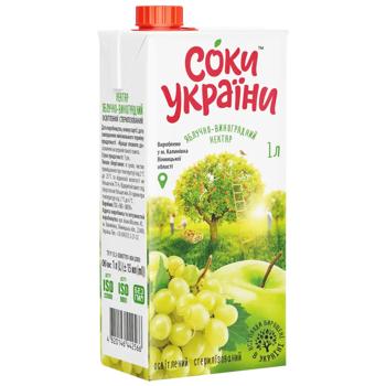 Нектар Соки Украины Яблочно-виноградный 1л - купить, цены на Чудо Маркет - фото 1