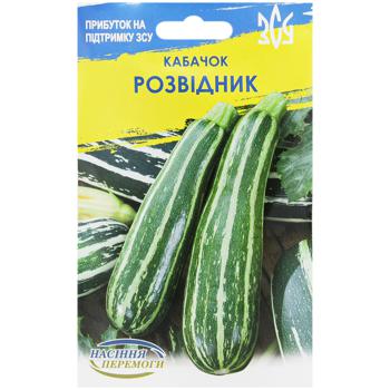 Seed Semena ukrainy 10g - buy, prices for Auchan - photo 1