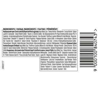 Syoss Oleo Intense 3-10 Deep Brown Ammonia Free Hair Dye 115ml - buy, prices for - photo 4