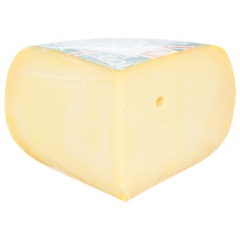 Landana Mild Cheese 48% - buy, prices for Za Raz - photo 1