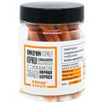 Banka Spetsiy Cinnamon Sticks 55g