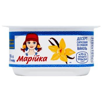 Mariyka Vanilla Cheese Dessert 5% 130g