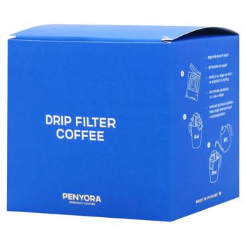 Кава PENYORA обсмажена Drip Mix3 Box 10pcs - купити, ціни на Grono - фото 1