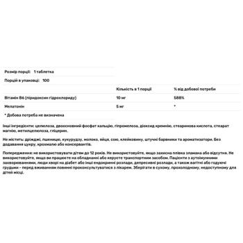 Natrol Melatonin Time Release Slow Release 3mg 100 tablets - buy, prices for Biotus - photo 3
