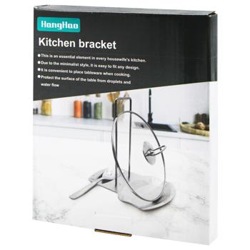 Stand for Lids and Spoons 18.5*16*20cm BBC7790-16931 - buy, prices for Tavria V - photo 1