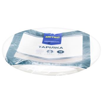 Metro Professional Paper Round Plate 17cm 10pcs