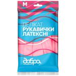 Dobra Gospodarochka Delikat Pink Latex Gloves size M