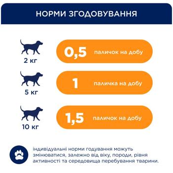 Лакомство Club 4 Paws Sticks для собак малых пород палочки с курицей 3шт*12г - купить, цены на - фото 6