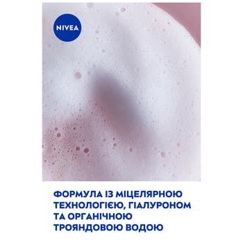 Пенка для умывания Nivea Прикосновение Розы очищающая 150мл - купить, цены на МегаМаркет - фото 5
