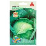 Agrokontrakt Cabbage Snow White Seeds 10g