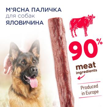 Club 4 Paws Premium Stick Dog Snack with Beef 12g - buy, prices for MasterZoo - photo 2