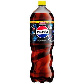 Pepsi Black Zero Sugar Carbonated Drink 1.75l - buy, prices for NOVUS - photo 4