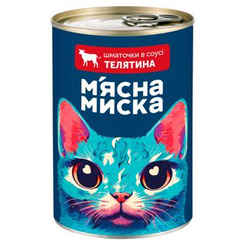 Корм влажный Мясная Миска с телятиной для кошек 415г - купить, цены на Восторг - фото 1