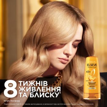 Бальзам L'Oreal Paris Elseve Розкіш 6 олій живильний для всіх типів волосся 200мл - купити, ціни на - фото 2