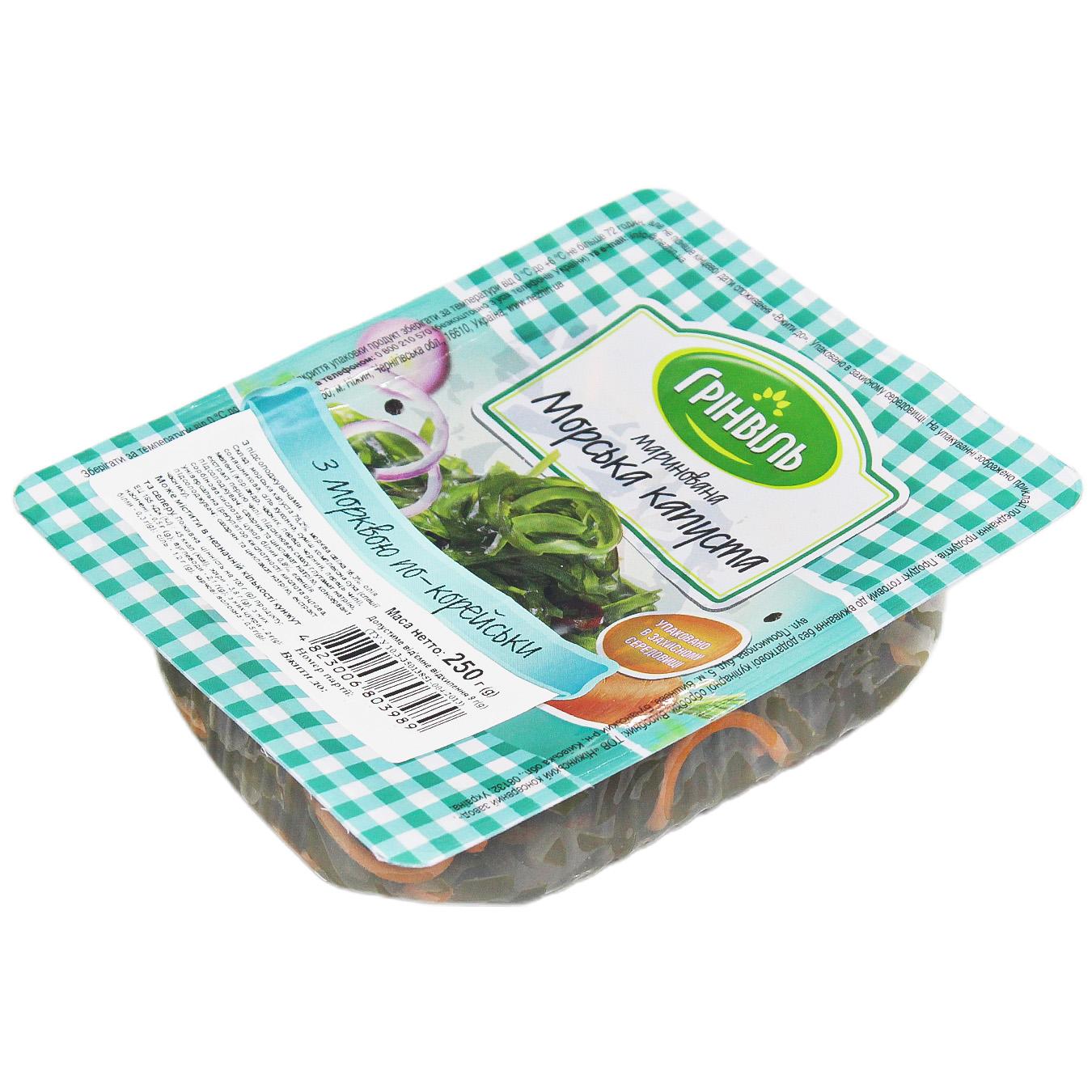 Фото товару