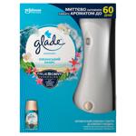 Glade Ocean Oasis Automatic Air Freshener 269ml