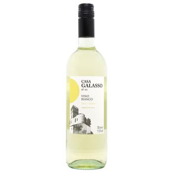 Вино Casa Galasso Vino Bianco полусладкое белое 11% 0,75л - купить, цены на За Раз - фото 1