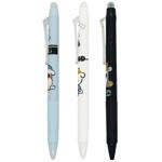 Animals Ballpoint Pen Write-Wipe 0.5mm Blue