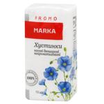 Хустинки паперові Marka Promo 2-шарові 10шт