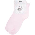 Siela Women's Socks Size 36-40