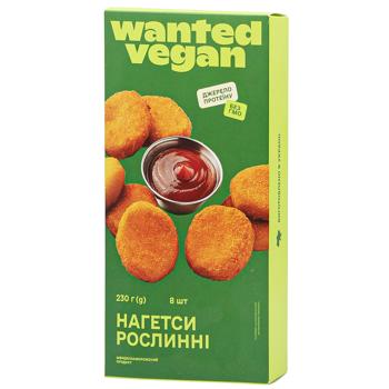 Wanted Vegan Quick Frozen Vegetable Nuggets 230g - buy, prices for ULTRAMARKET - photo 1