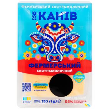 Kaniv Farm Extra Milk Hard Cheese 55% 135g