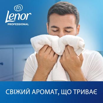 Ополіскувач для білизни Lenor Professional Sensitive 4л - купити, ціни на METRO - фото 7