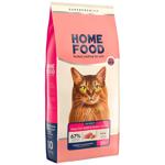 Home Food Dry Food with Turkey and Salmon for Healthy Skin and Coat of Cats 10kg