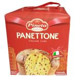 Fontana Dolce di Natale Cake 908g