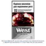 Сигареты Parker&Simpson Blue