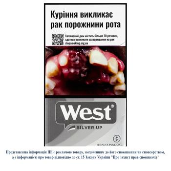 Сигареты Parker&Simpson Blue - купить, цены на Чудо Маркет - фото 1