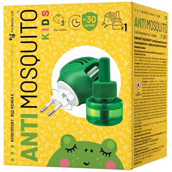 Электрофумигатор Anti Mosquito Kids и жидкость от комаров на 30 ночей 30мл