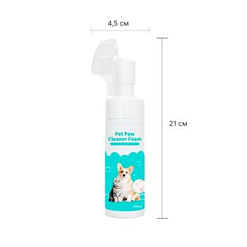 Foam 150ml - buy, prices for MasterZoo - photo 2