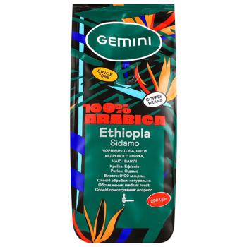 Кофе в зернах Gemini Ethiopia Sidamo 250г - купить, цены на Auchan - фото 3