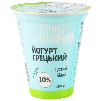 Йогурт Точно молочно Греческий 10% 280г - купить, цены на Чудо Маркет - фото 2
