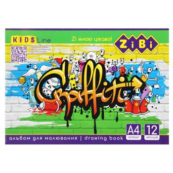 ZiBi Kids Line A4 Drawing Album 12 Sheets in assortment - buy, prices for NOVUS - photo 2