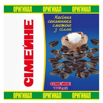 Насіння смажене солоне Сімейні, 175 г - buy, prices for Ideal - photo 1