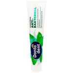 Dontodent Antibacterial Toothpaste 125ml