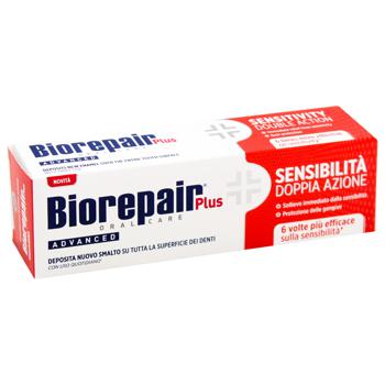 Biorepair Plus Extra Desensitization Toothpaste 75ml - buy, prices for MegaMarket - photo 2