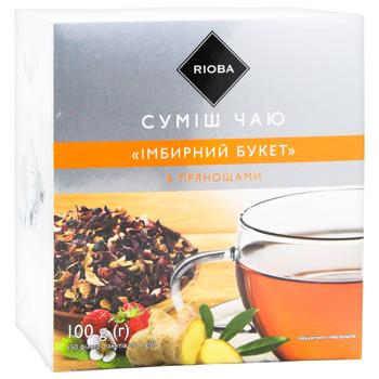Чай плодово-ягодный и цветочный Rioba Имбирный букет 2г*50шт - купить, цены на - фото 2