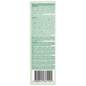 Garnier Bio Hemp Essential Oil to Restore Exhausted Sensitive Skin 30ml - buy, prices for - photo 6