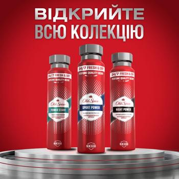 Old Spice Power Start Spray Deodorant 150ml - buy, prices for - photo 6
