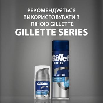 Бальзам після гоління Gillette Hydrates & Soothes 3в1 Spf 15 50мл - купити, ціни на ULTRAMARKET - фото 7