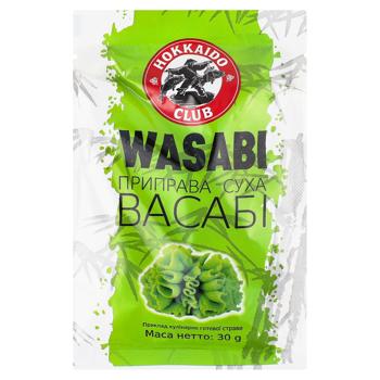 Hokkaido Club Dry Wasabi 30g - buy, prices for EKO Market - photo 1