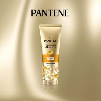 Набір подарунковий Pantene Intensive Repair - купити, ціни на Auchan - фото 7