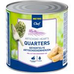Артишоки Metro Chef четвертинки сердцевин в рассоле 2650мл