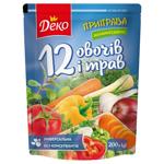 Lyubystok 12 Vegetables Spices