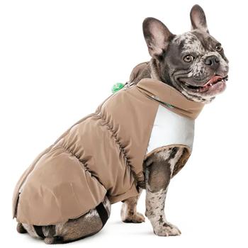 Vest Pet fashion Ukraine - buy, prices for MasterZoo - photo 3