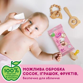 Салфетки влажные Smile Baby для младенцев 0+ 10шт - купить, цены на Auchan - фото 3